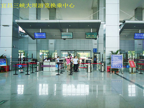 宜昌三峡大坝游览换乘中心