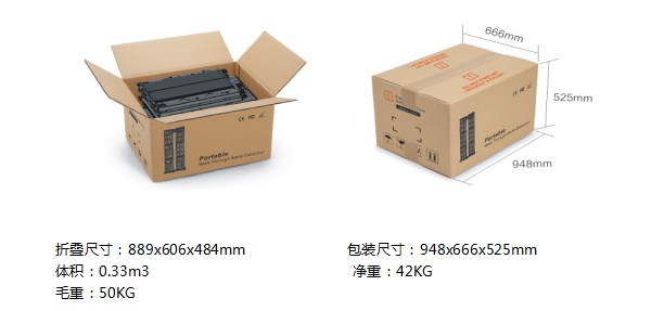 株洲立森科技有限公司,防爆安检器材销售,安检设备维修,大型机床维修,X光安检机销售 株洲立森科技有限公司,防爆安检器材销售,安检设备维修,大型机床维修,X光安检机销售