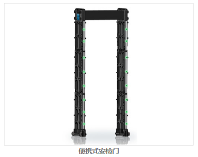 立森威盾,株洲立森科技有限公司,防爆安检器材销售,安检设备维修,X光安检机销售